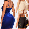 Seamless Butt Lifter Shapewear