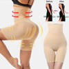 Butt-Lift Body Shaper